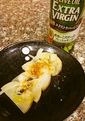 じゃがいもの塩昆布ヨーグルト添え-レシピのメイン写真