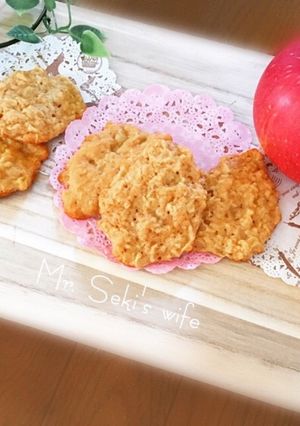 りんごのソフトクッキー-レシピのメイン写真