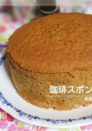 黒糖でコクのある珈琲スポンジ12cm4号-レシピのメイン写真