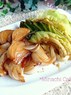 簡単!!美味しい❤カンタン黒酢の野菜焼き-レシピのメイン写真