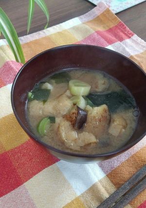 焼き茄子のお味噌汁-レシピのメイン写真