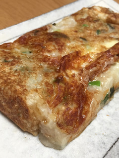 長芋のふわとろ焼き-レシピのメイン写真