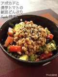 納豆丼シリーズ☆アボカド納豆丼Vol.3