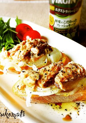 さばのクロスティーニ-レシピのメイン写真