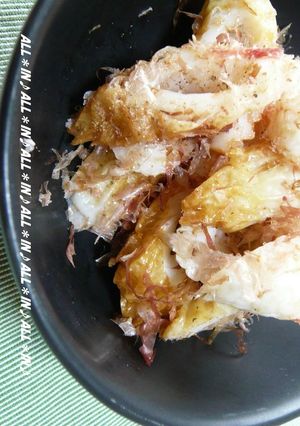 お弁当に♡ちくわ梅かつお和え-レシピのメイン写真