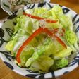 キャベツのカンタン酢和え