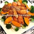 刺身で新玉ねぎのレモンソースサラダ☆