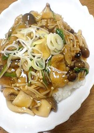 簡単でヘルシーなキノコのあんかけ丼-レシピのメイン写真