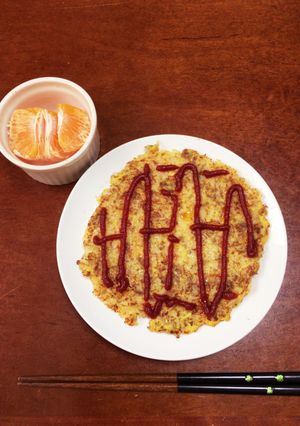 お好み焼きみたいなチャーハン-レシピのメイン写真