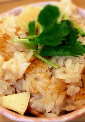 なおの筍ごはん-レシピのメイン写真