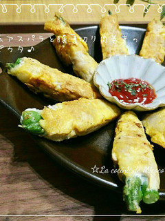 春アスパラの豚薄切り肉巻き☆ピカタ♪-レシピのメイン写真