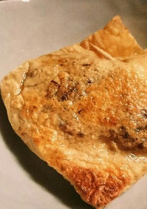 簡単美味しい☆納豆のお揚げ焼き-レシピのメイン写真