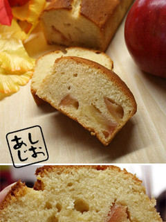煮りんごの素敵♪パウンドケーキ-レシピのメイン写真