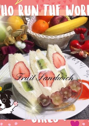 おっきな苺とキウイのフルーツサンド♪-レシピのメイン写真