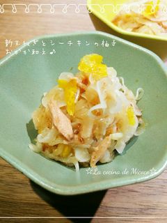 新玉ねぎとシーチキンの柚子おかか和え♪-レシピのメイン写真