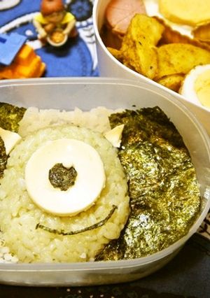 デコふりで簡単モンスターズインクのマイク-レシピのメイン写真