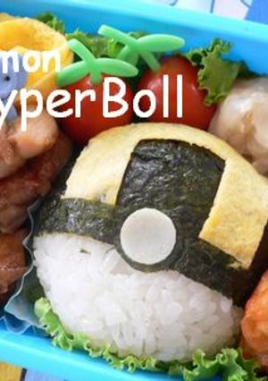 Ｈａｐｐｙキャラ弁*ハイパーボール*-レシピのメイン写真