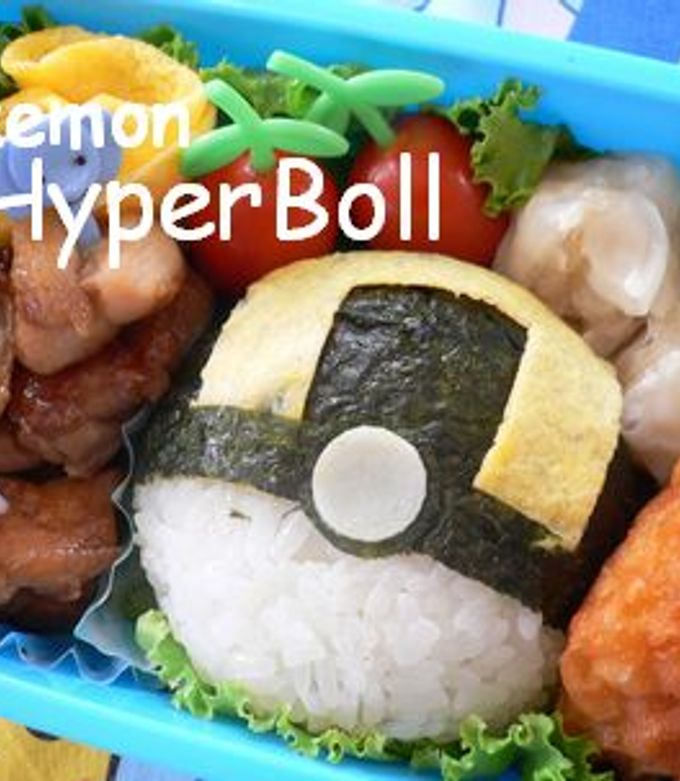 Ｈａｐｐｙキャラ弁*ハイパーボール*-レシピのメイン写真