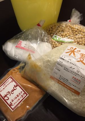 味噌づくり-レシピのメイン写真