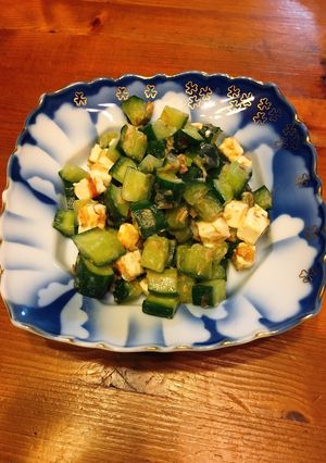 きゅうりのクリームチーズ和え-レシピのメイン写真