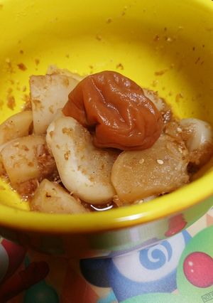 蕪のおかか炒め＊梅添え＊-レシピのメイン写真