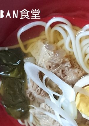 軟骨ソーキそば風-レシピのメイン写真