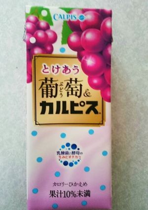 レシピじゃないけど…-レシピのメイン写真