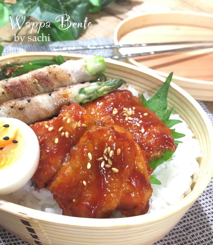 お弁当に！鶏もも肉のコチュケチャ味-レシピのメイン写真
