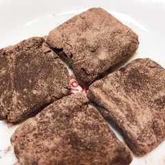 湯煎無し！❤簡単 生チョコ❤-レシピのメイン写真