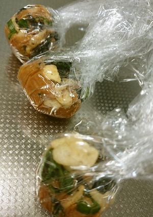 簡単!便利!味噌玉-レシピのメイン写真