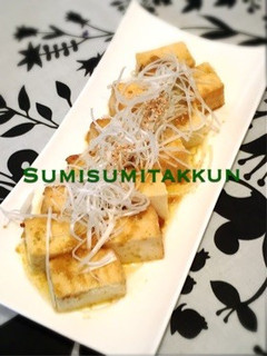 簡単♪厚揚げの柚子胡椒マヨ焼き☆-レシピのメイン写真