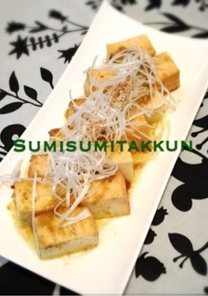 簡単♪厚揚げの柚子胡椒マヨ焼き☆-レシピのメイン写真