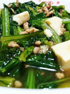 小松菜と豆腐の炒め煮-レシピのメイン写真