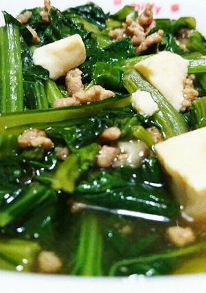 小松菜と豆腐の炒め煮-レシピのメイン写真