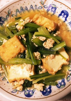 小松菜と厚揚げの煮物-レシピのメイン写真