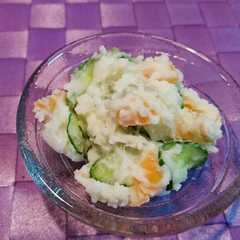 รูปของ 絶品☆野菜のポテトサラダ