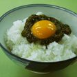 アカモクの茹で刻み