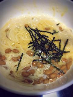 激ウマ!ヘルシー納豆そうめん☆-レシピのメイン写真