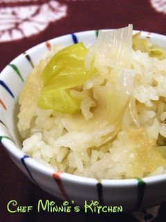 ☆焼き長ねぎの炊き込みご飯☆-レシピのメイン写真