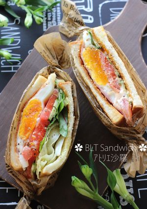 萌え断♡作り易く食べ易い✿BLTサンド✿-レシピのメイン写真