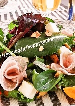 生ハムのミニ薔薇＆ベビーリーフ☆サラダ-レシピのメイン写真
