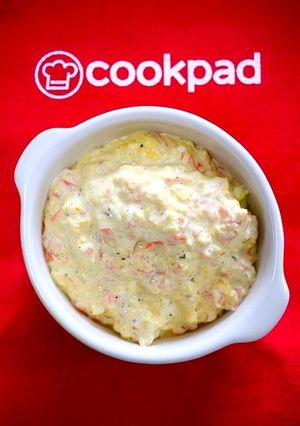 レンジで簡単！人参タルタルソース-レシピのメイン写真
