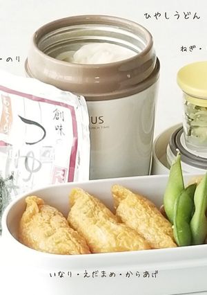 お弁当に 冷やしうどん-レシピのメイン写真