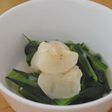 かぶと小松菜のあんかけ煮