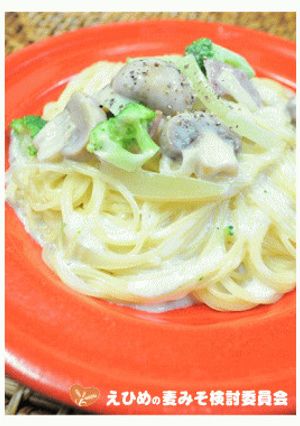 麦味噌クリームパスタ-レシピのメイン写真