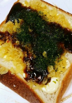 天カスたっぷり太るお好み焼きトーストｗ-レシピのメイン写真