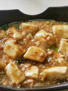 ピリッとした辛さが美味い!本格麻婆豆腐!-レシピのメイン写真