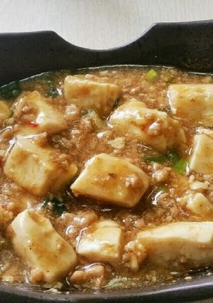 ピリッとした辛さが美味い！本格麻婆豆腐！-レシピのメイン写真