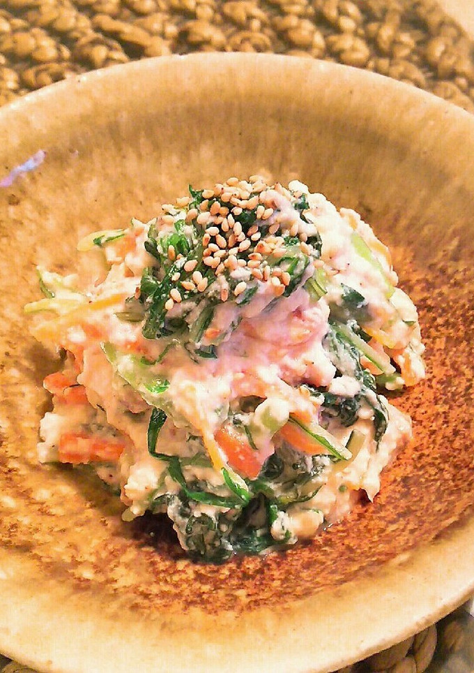 水菜と胡桃の京風 白和え-レシピのメイン写真