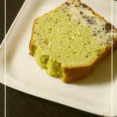 รูปของ 黒豆と抹茶の和風パウンドケーキ